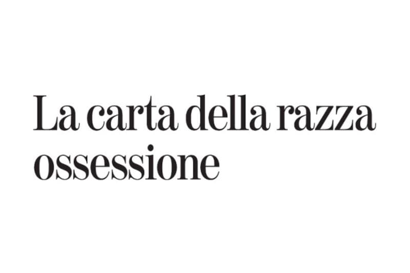 ripudio
