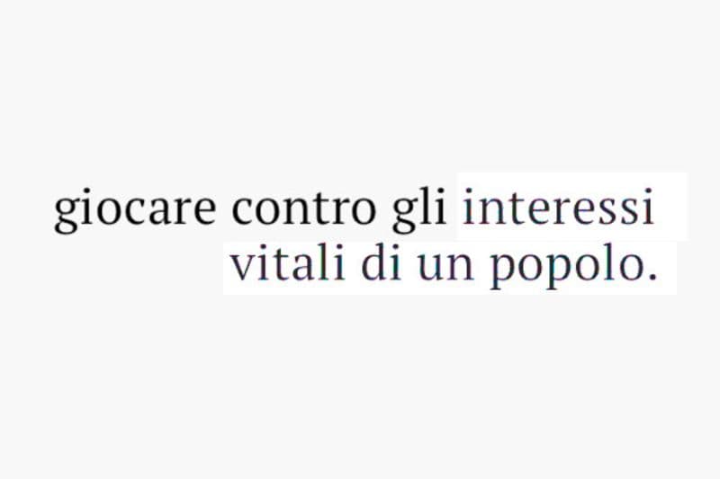 esigere