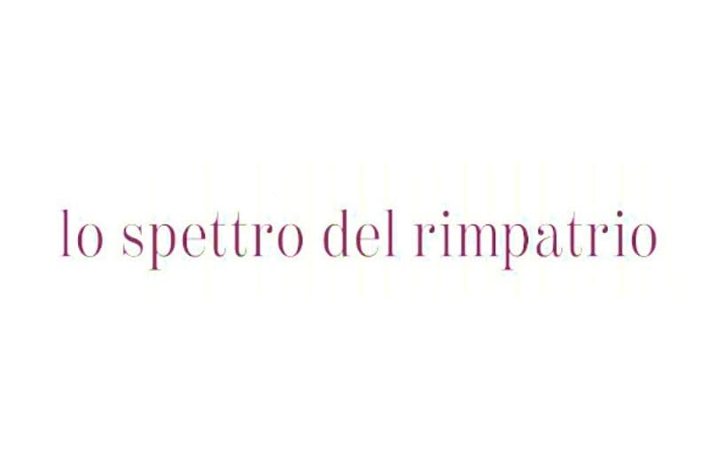 meccanismo giudiziario