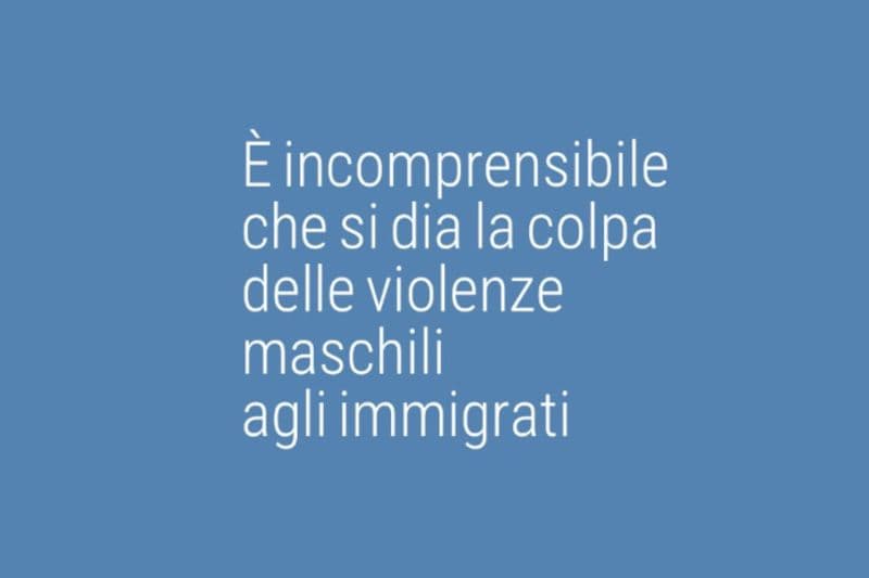 il programma