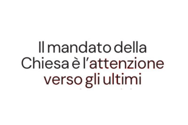da incubo