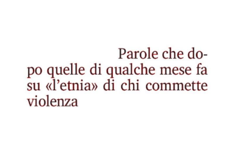 come feccia