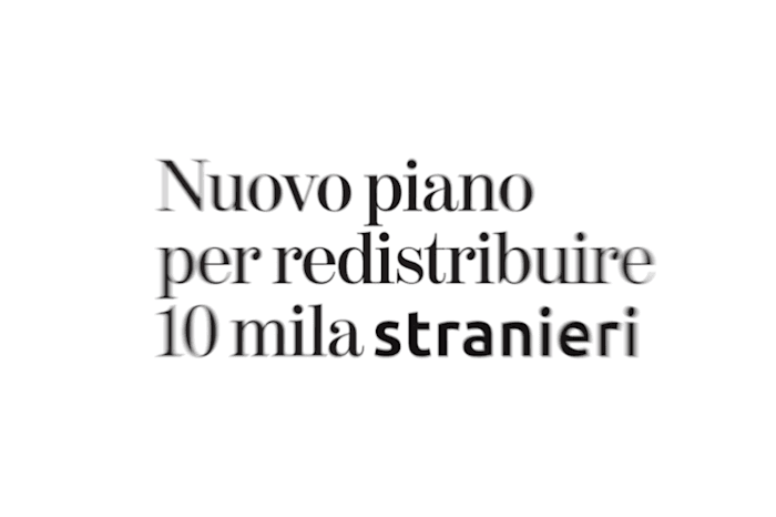 nuovo piano