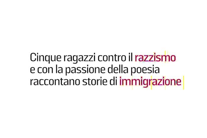 ballo sostitutivo